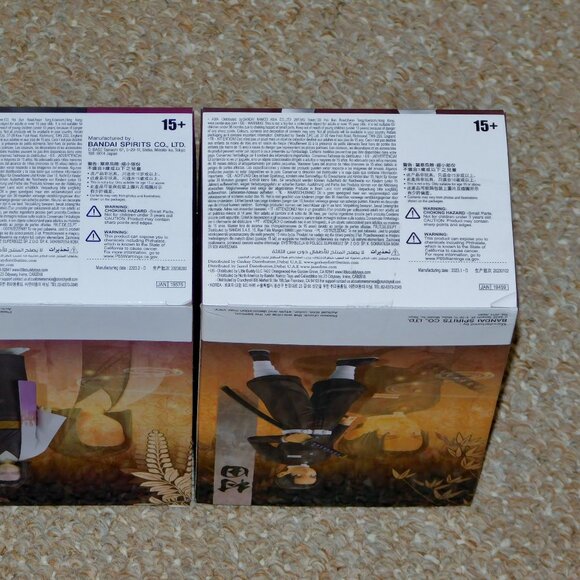 2023 Banpresto Demon Slayer Kagaya Ubuyashiki & Murata Statue Lot MIB Brand New - Picture 8 of 8